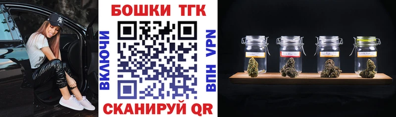 Купить наркотики сайты Можга Гашиш APVP Меф