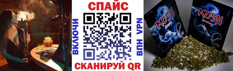 магазин    Можга  мега онион  Бутират Butirat 