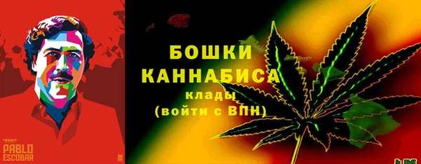 мефедрон Горно-Алтайск