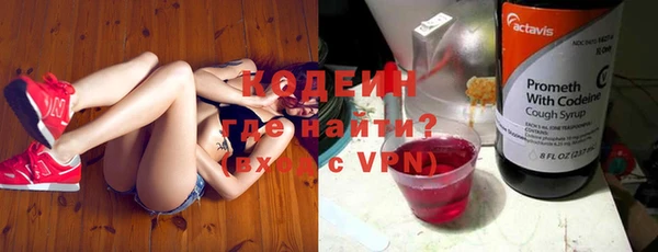 винт Горняк