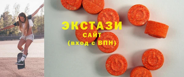 винт Горняк