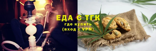 винт Горняк