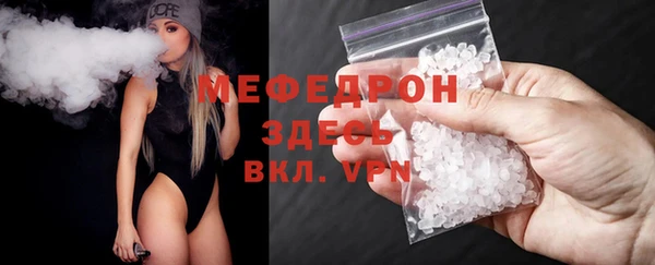 винт Горняк