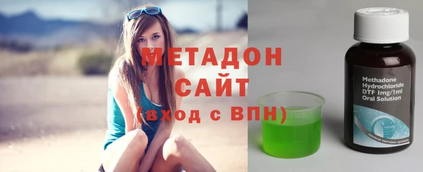 винт Горняк