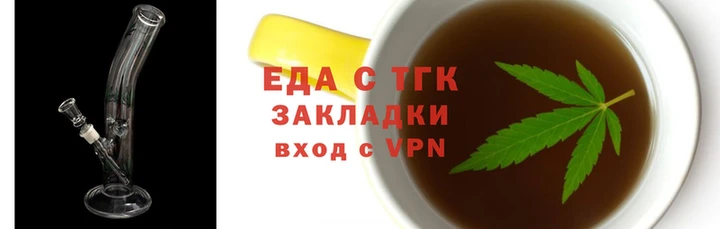 винт Горняк