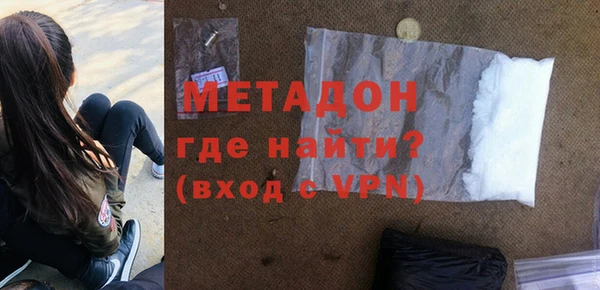 винт Горняк