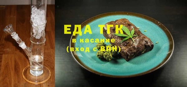винт Горняк
