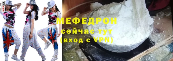 винт Горняк