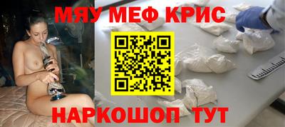 МДПВ Кингисепп