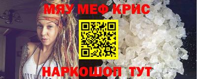 МДПВ Кингисепп