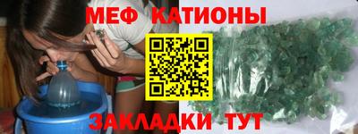 марки lsd Балаково