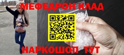 МДПВ Кингисепп