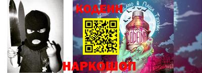 мет Кумертау