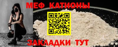 винт Кимры