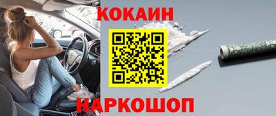 винт Кинель