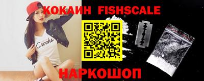 винт Кинель