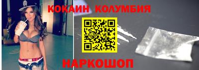МДПВ Кингисепп