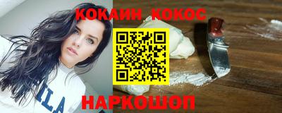 винт Кимры