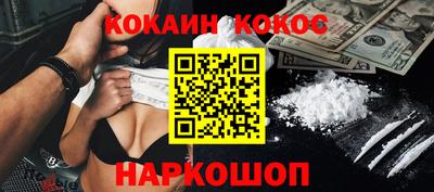 винт Кинель