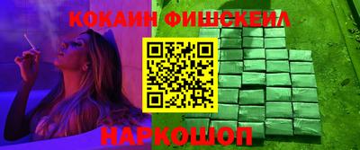 марки lsd Балаково