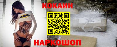 винт Кинель