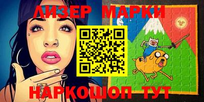 трава Балахна