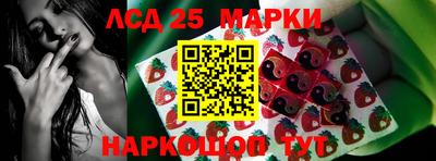 кокс Балашиха