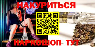 МДПВ Кингисепп