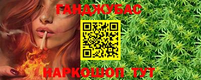 винт Кимры