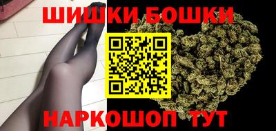 винт Кинель