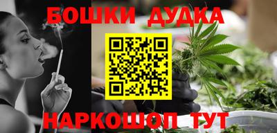 винт Кимры