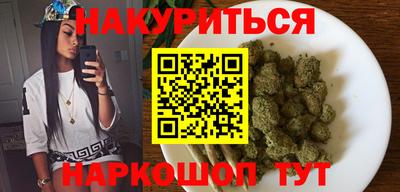 винт Кимры