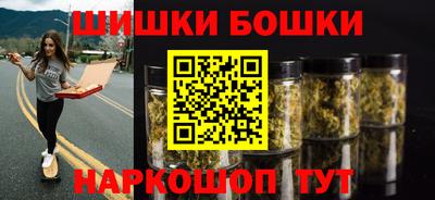 кокс Балашиха