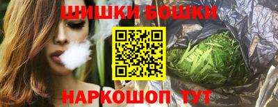 марки lsd Балаково