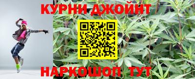 марки lsd Балаково