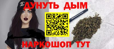 винт Кинель