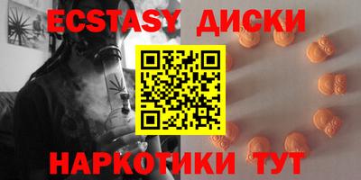 МДПВ Кингисепп