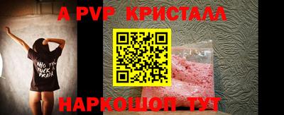МДПВ Кингисепп