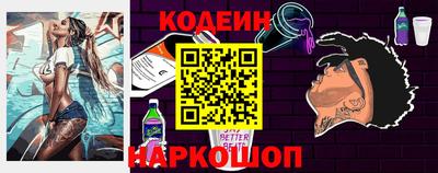 винт Кимры