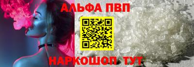 кокс Кунгур