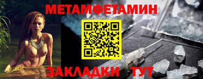 кокс Балашиха