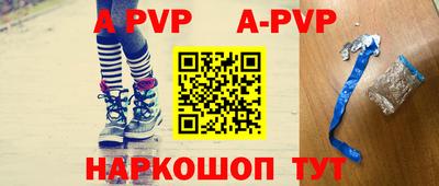 винт Кимры
