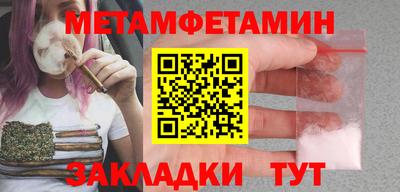 винт Кимры