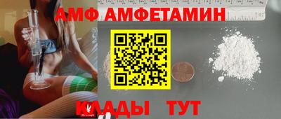 МДПВ Кингисепп