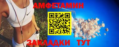 МДПВ Кингисепп