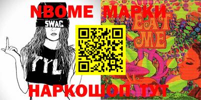 МДПВ Кингисепп