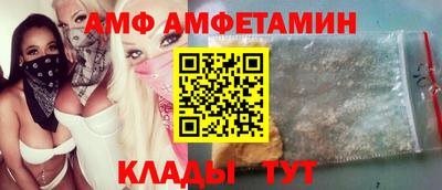 винт Кинель