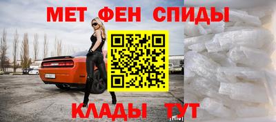 МДПВ Кингисепп