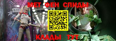 МДПВ Кингисепп