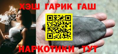 кокс Балашиха